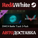 Devil May Cry 5 - DMC4 Battle Track 3-Pack DLC