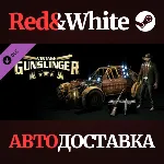 Dying Light - Wild West Bundle DLC * STEAM RU - irongamers.ru