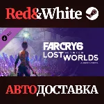 Far Cry 6®: Lost Between Worlds DLC RU*KZ*UA*CIS