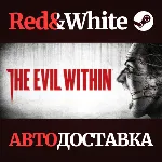 The Evil Within * STEAM РОССИЯ🔥 АВТОДОСТАВКА