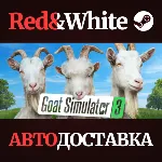 Goat Simulator 3 * STEAM RU*KZ*UA*СНГ🔥 АВТОДОСТАВКА