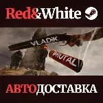 VLADiK BRUTAL * STEAM RU*KZ*UA*СНГ🔥 АВТОДОСТАВКА