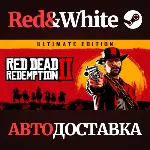 Red Dead Redemption 2: Ultimate Edition RU*KZ*UA*CIS