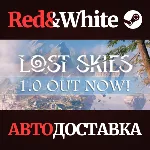 Lost Skies * STEAM RU*KZ*UA*СНГ🔥 АВТОДОСТАВКА
