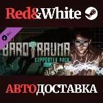 Barotrauma - Supporter Pack DLC * STEAM RU*KZ*UA*СНГ