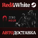 Zero Hour * STEAM РОССИЯ АВТОДОСТАВКА - irongamers.ru
