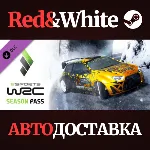 WRC 5 - Season Pass DLC * STEAM РОССИЯ АВТОДОСТАВКА - irongamers.ru