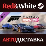 Forza Horizon 5 Welcome Pack DLC * STEAM🔥 АВТОДОСТАВКА