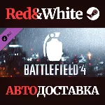 Battlefield 4™ Grenade Shortcut Kit DLC * STEAM RU🔥 