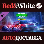 Need for Speed™ Unbound Palace Upgrade DLC