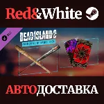 Dead Island 2 - Memories of Banoi Pack DLC