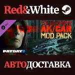 PAYDAY 2: The Butcher's AK/CAR Mod Pack DLC