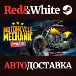 Motorcycle Mechanic Simulator 2021 * STEAM RU - irongamers.ru