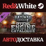 Railway Empire 2 - Engine Catalogue DLC * STEAM RU🔥 