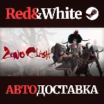 Zeno Clash * STEAM РОССИЯ АВТОДОСТАВКА - irongamers.ru