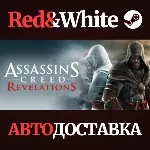 Assassin&acute;s Creed Revelations * STEAM АВТОДОСТАВКА - irongamers.ru