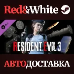 Resident Evil 3 - All In-game Rewards Unlock DLC