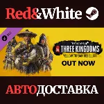 Total War: THREE KINGDOMS - Yellow Turban Rebellion - irongamers.ru