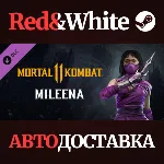 Mileena DLC * STEAM РОССИЯ🔥 АВТОДОСТАВКА