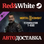 Terminator T-800 DLC * STEAM РОССИЯ🔥 АВТОДОСТАВКА
