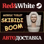 Skibidi Toilet Skibidi Boom * STEAM АВТОДОСТАВКА - irongamers.ru