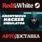 Anonymous Hacker Simulator * STEAM АВТОДОСТАВКА - irongamers.ru