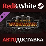 Total War: WARHAMMER III - Blood for the Blood God III
