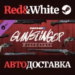 PAYDAY 2: Gunslinger Weapon Pack DLC * STEAM RU🔥 