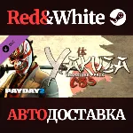 PAYDAY 2: Yakuza Character Pack DLC * STEAM RU🔥 