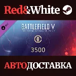 Battlefield V - Premium Starter Pack DLC * STEAM RU🔥 