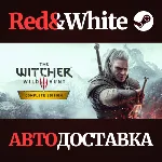 «Ведьмак 3: Дикая Охота — Полное издание» RU*KZ*UA*CIS - irongamers.ru