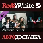 Devil May Cry 5 - Alt Heroine Colors DLC * STEAM RU🔥 