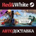 HUMANKIND™ - Cultures of Oceania Pack DLC * STEAM RU🔥 