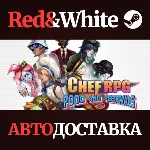 Chef RPG * STEAM RU*KZ*UA*СНГ🔥 АВТОДОСТАВКА