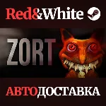 ZORT * STEAM RU*KZ*UA*СНГ🔥 АВТОДОСТАВКА