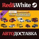 OMSI 2 Add-on Downloadpack Vol. 4 - KI-Fahrzeuge DLC - irongamers.ru