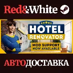 Hotel Renovator * STEAM РОССИЯ🔥 АВТОДОСТАВКА