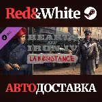 Hearts of Iron IV: La Résistance DLC * STEAM RU - irongamers.ru