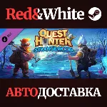 Quest Hunter: Strangewood DLC * STEAM АВТОДОСТАВКА - irongamers.ru