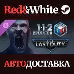 112 Operator - The Last Duty DLC * STEAM🔥 АВТОДОСТАВКА