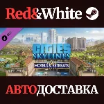 Cities: Skylines - Hotels & Retreats DLC * STEAM RU🔥 