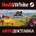 Farm Manager 2021 * STEAM РОССИЯ🔥 АВТОДОСТАВКА