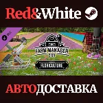 Farm Manager 2021 - Floriculture DLC * STEAM RU🔥 