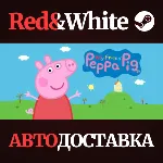  My Friend Peppa Pig * STEAM РОССИЯ АВТОДОСТАВКА - irongamers.ru