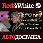 Stronghold Crusader 2 - The Emperor & The Hermit DLC - irongamers.ru