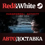 Paranormal Activity: The Lost Soul * STEAM RU🔥 