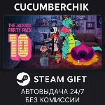 The Jackbox Party Pack 10✅ STEAM GIFT AUTO✅ RU+МИР