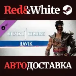 MK1: Havik DLC * STEAM РОССИЯ🔥 АВТОДОСТАВКА