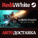 Lords of the Fallen * STEAM РОССИЯ🔥 АВТОДОСТАВКА