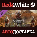 Assassin's Creed® Origins - The Hidden Ones DLC